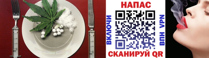 Cannafood марихуана  Брянск 