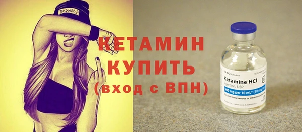 гашиш Щучье