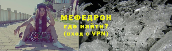 гашиш Щучье