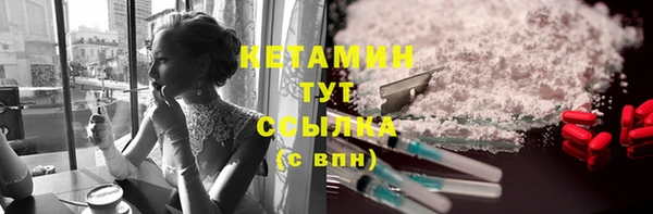 мдпв Себеж