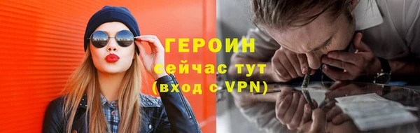 COCAINE Свободный