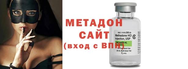 шишки Щигры