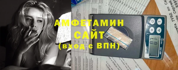 гашиш Щучье