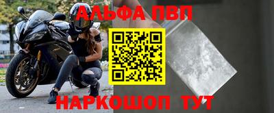 гидропоника Балаково