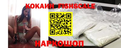 MDMA Апшеронск