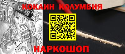 экстази Апрелевка