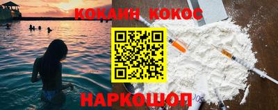 экстази Апрелевка