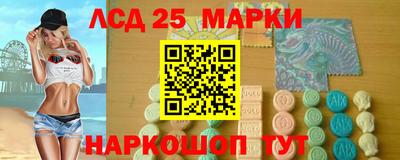 альфа пвп Балашиха