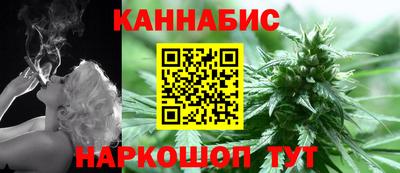 альфа пвп Балашиха