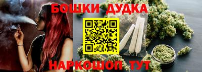 гидропоника Балаково