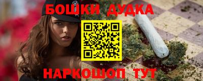гидропоника Балаково