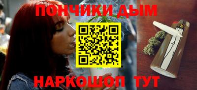 экстази Апрелевка