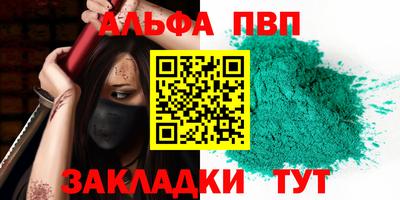 экстази Апрелевка