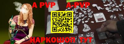 экстази Апрелевка