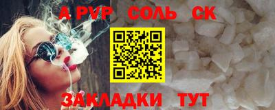 экстази Апрелевка