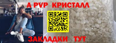 экстази Апрелевка