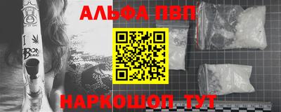 экстази Апрелевка