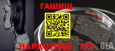 экстази Апрелевка