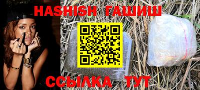 экстази Апрелевка