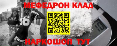 гидропоника Балаково