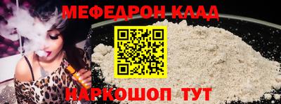 гидропоника Балаково