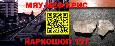 гидропоника Балаково