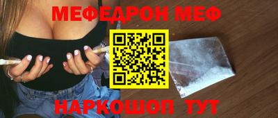 гидропоника Балаково