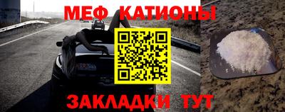 альфа пвп Балашиха