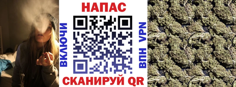 как найти наркотики  Брянск  Конопля LSD WEED 
